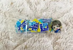 ブルーロック　蜂楽廻　アクリルネームバッジ　新品未使用品