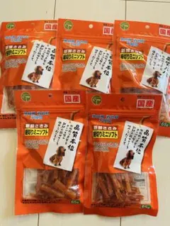犬おやつ シーズイシハラ ササミ巻きもっちもちチーズ味 ササミ巻き 犬