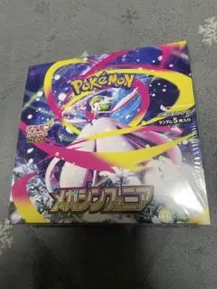 ポケモンカード メガシンフォニア シュリンク付き ボックス①