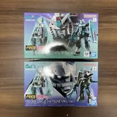 RG ガンダム Ver.2.0 初音ミク ガンダムベース限定 2種セット - メルカリ