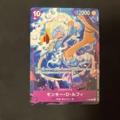モンキー・D・ルフィ P-041 プロモ ニカ 4枚Set - Mercari Japan