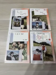 ORANGE BEOOD ENGENEver.