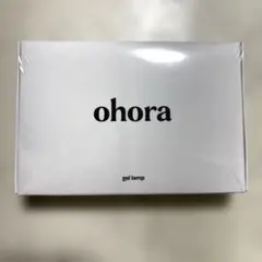 ofora ジェルランプ