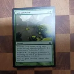 MTG 大量の芽吹き 英語1枚 - メルカリ