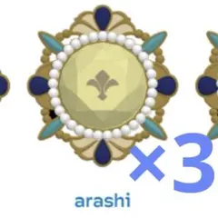 あんスタ 鳴上嵐 リングライト スタライ 10th リンライ - メルカリ