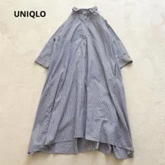 ユニクロ　Aラインシャツワンピース ロング丈 ７分袖 オーバーサイズ ストライプ