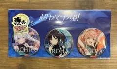 超かぐや姫 Ex-Otogibanashi CD ゲーマーズ限定 缶バッジ付き - メルカリ