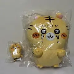 ナガノの虎 ぬいぐるみくじ B賞　D賞　2点セット