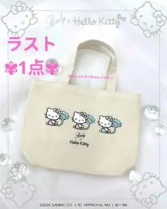 Item thumbnail for item 9df5fcc2-2783-42a1-be01-0936608fec8d