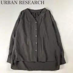アーバンリサーチ 美品 微光沢 バックタックウォッシャブルエアリーVネックシャツ