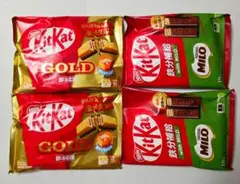 ネスレ　キットカット4袋　KitKat　アウトレット品