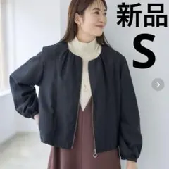 【最終価格♡S新品ブラック】リフレクトReflectライトアウターライトブルゾン