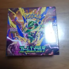 ポケモンカード ストームエメラルダ BOX リーリエの全力SR - メルカリ