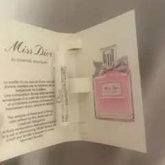 Miss Dior Blooming Bouquet サンプル