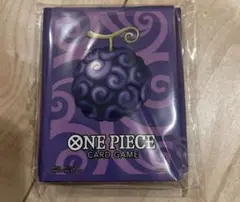 ワンピースカード リミテッドカードスリーブ プレミアムマット ゴムゴムの実