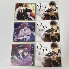 鋼鉄三国志 トレーディングカード 鋼鉄戦国絵巻 巻の一 20枚 - メルカリ