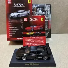 京商 50th 1/64 Ferrari Enzo GT Conceptのサムネイル