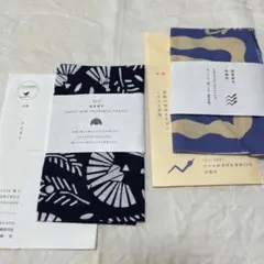 2025年最新】林檎班 さえずりの人気アイテム - メルカリ