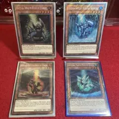 2025年最新】征竜 英語の人気アイテム - メルカリ