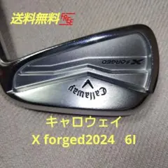 キャロウェイ 2024 X FORGED 4番 単品 モーダス125 X - メルカリ