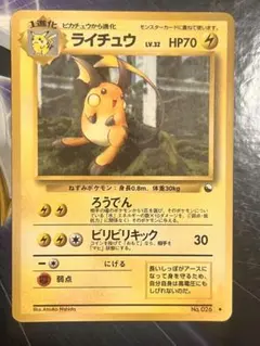 Item thumbnail for item 6243f08c-7e26-4358-af14-685383435620