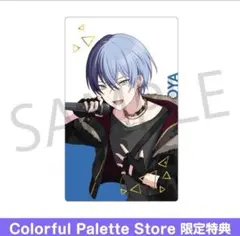 プロセカ 天馬司 エピックカード エピカ 特典 プロセカ エピカ ePickcard 天馬司 特典 - メルカリ