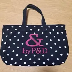 新品未使用品✨️&by P&D✨️ロゴプレート 2wayショルダーバック 楽天市場】【秋Sale】アンドバイピーアンドディ & by P&D