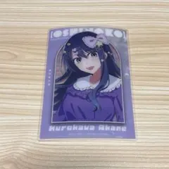 ベースヤードトーキョー　クリアアートカード　黒川あかね