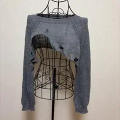 シーイン　長袖ニット　ダメージ風　Sサイズ　グレー