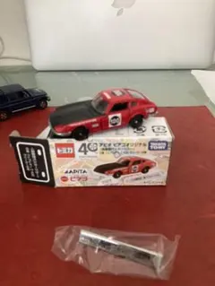 Item thumbnail for item fbdfb6ef-da1b-43b9-b182-dceab0ef57b8