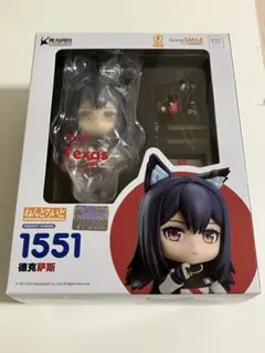ねんどろいど アークナイツ スカジ - メルカリ