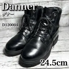 2026年最新】D120004の人気アイテム - メルカリ