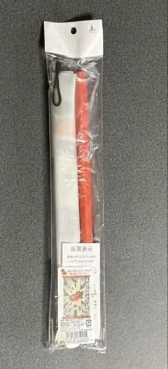 【未開封】銀魂 山崎退 タペストリー JF限定 Yamazaki Gintama
