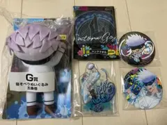 呪術廻戦 Graffiti×Battle セガラッキーくじ 五条悟 5種セット