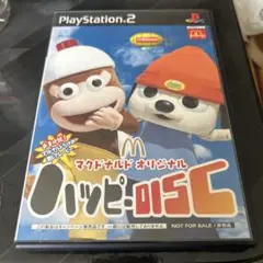 ハッピー・ディスク PlayStation 2