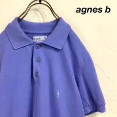 agnes b. アニエスべーオム レアカラー ポロシャツ ラベンダーブルー