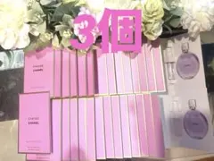 国内正規品シャネルチャンスオースプランディドオードゥパルファムサンプル3個のサムネイル