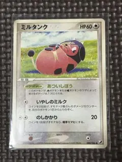 ポケモンカード☆VS 019/141 アカネのミルタンク ○ 1ED - メルカリ