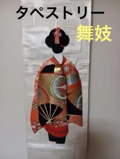 sumairu様 リクエスト 2点 まとめ商品