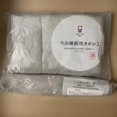 2026年最新】今治睡眠用タオル2の人気アイテム - メルカリ