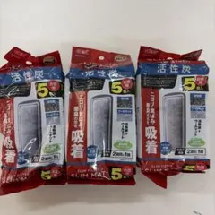 GEX 活性炭スリムマット 5個入 3袋セットのサムネイル