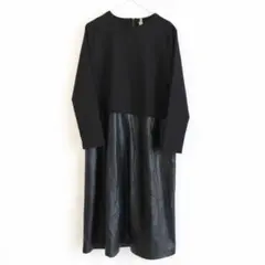 【最終価格】元町ゼラール フェイクレザー ワンピース★ニットドッキングワンピース
