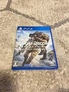 ゴーストリコン ブレイクポイント