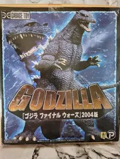 東宝怪獣メモリアル 永遠のゴジラ 60周年 中島春雄 直筆サイン 300枚限定 東宝怪獣メモリアル 永遠のゴジラ 60周年 中島春雄 直筆サイン 300枚