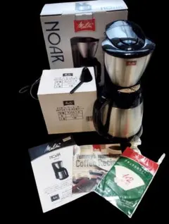 未使用 メリタ オルフィ SKT52 Melitta ALLFI ステンレス - メルカリ