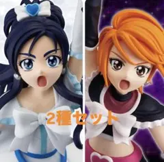 ふたりはプリキュア キュアブラック キュアホワイト　フィギュア　2種セット
