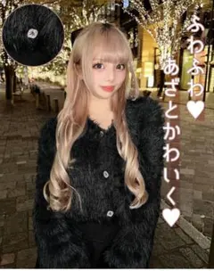 Cheri mi ブラックファーカーディガン Mサイズ