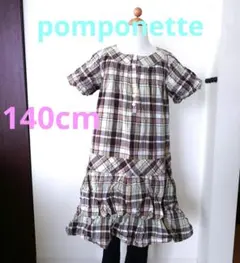 ポンポネット140cmワンピース・ブラウス・チュニック新品タグ無しメゾピアノ好き
