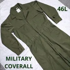 Item thumbnail for item a487cab5-39e9-4033-9a89-3b789d49b650