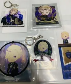 ツイステッドワンダーランド ツイステ ヴィル様 セット